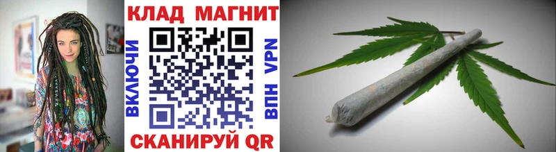 Виды наркотиков купить Рассказово КОКАИН  A-PVP  Меф  Гашиш  Каннабис 