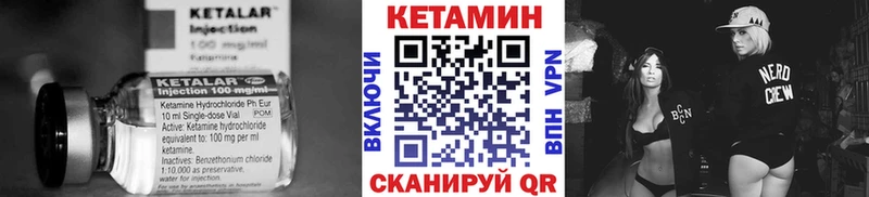 hydra зеркало  Рассказово  Кетамин ketamine  дарнет шоп 