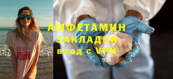 кокс Арсеньев