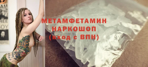 кокс Арсеньев