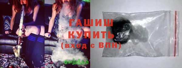 героин Армянск