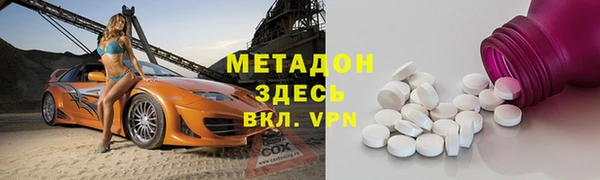 кокс Арсеньев