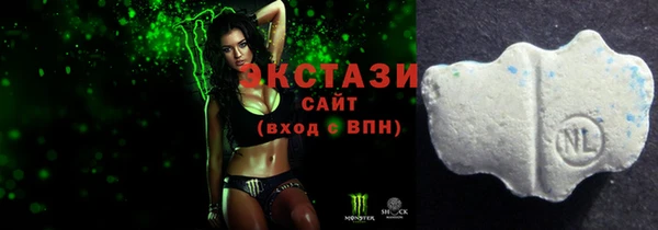 кокс Арсеньев