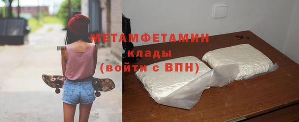 кокс Арсеньев