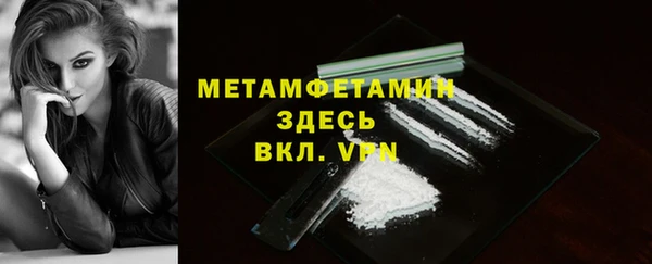 кокс Арсеньев