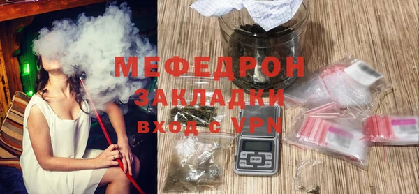кокс Арсеньев
