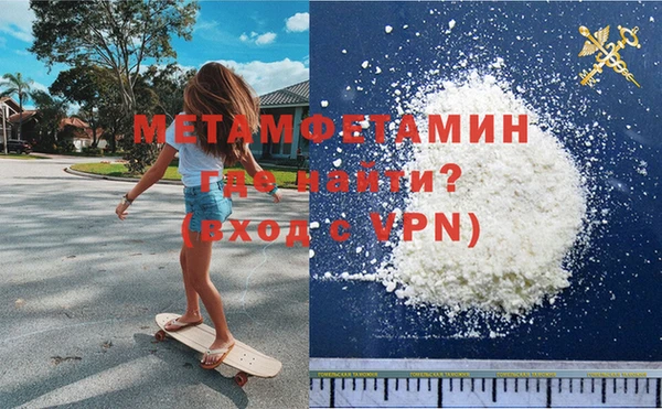 кокс Арсеньев