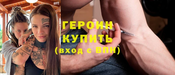 кокс Арсеньев