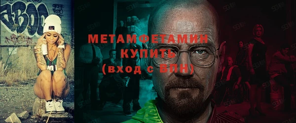 героин Армянск