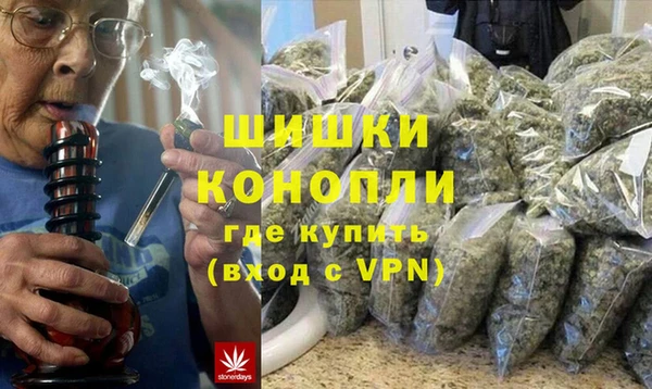 героин Армянск