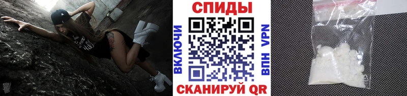 Первитин пудра продажа наркотиков Рассказово