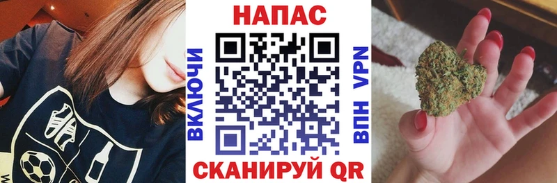 Каннабис AK-47 Рассказово