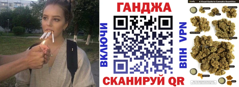Канабис индика Рассказово